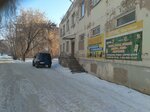 Ремонт электрооборудования (94-y kvartal, 17), electrical equipment repairs