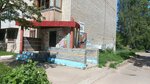 Компас (2-y mikrorayon, 25) ، نوادي الأطفال والمراهقين