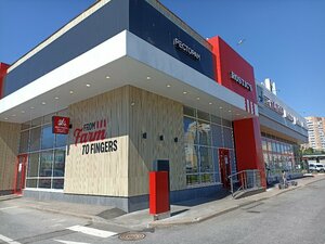 Rostic's (Primorskoye Highway, 264А), fast food