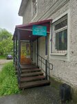 Magazin Marina (ulitsa Akademika Vedeneyeva, 45), bedding shop