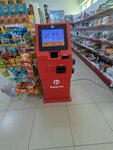 Kaspi (Aqbulym aýyly, Zhibek Zholı Street, 79), payment terminal