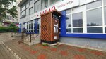 Красная горка (Sagita Agisha Street, 24), venta de agua