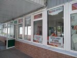 Парикмахерская мужской зал (Pobedy Avenue, 52А), hairdresser