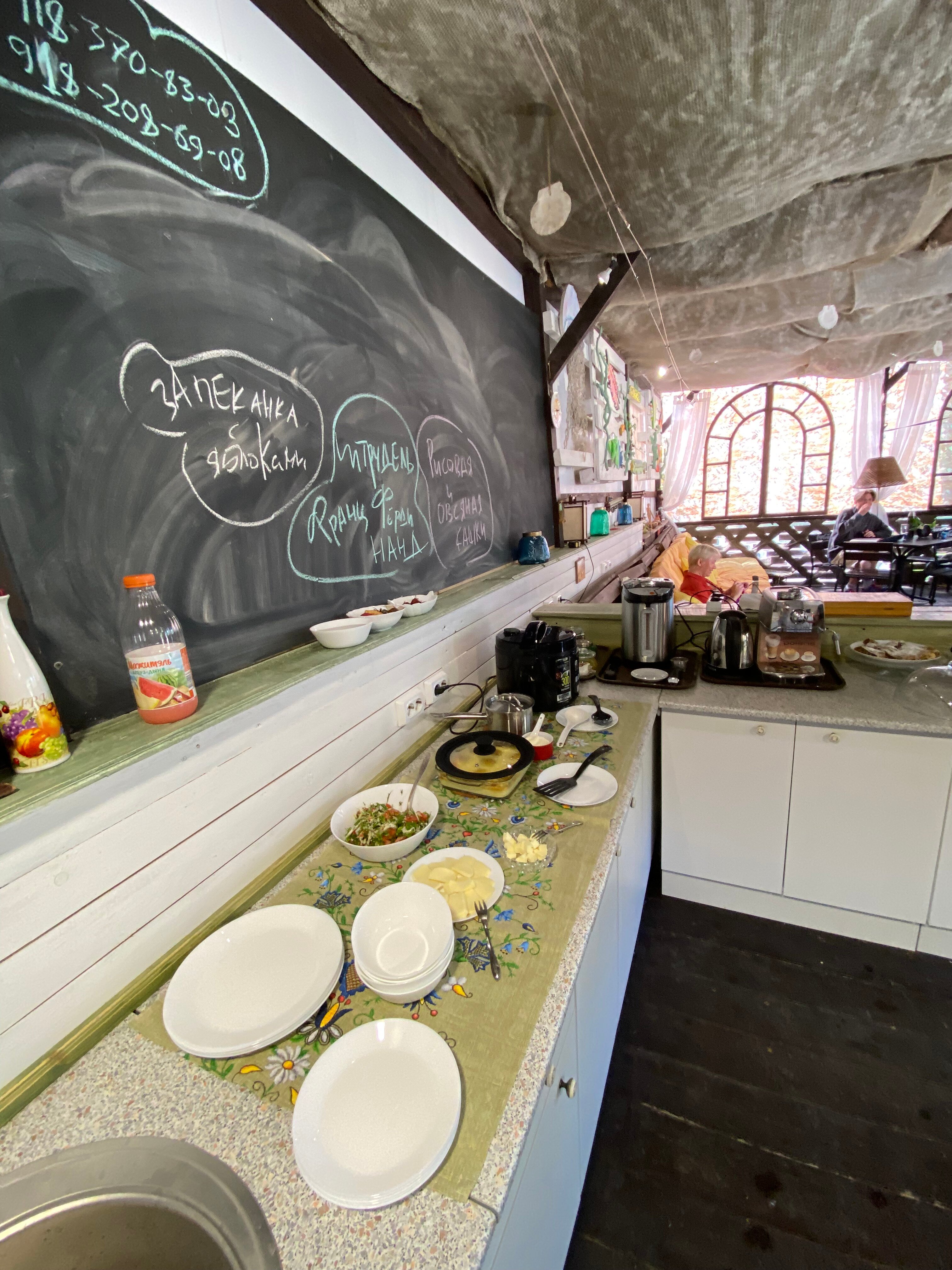 Фото Малютина Дача