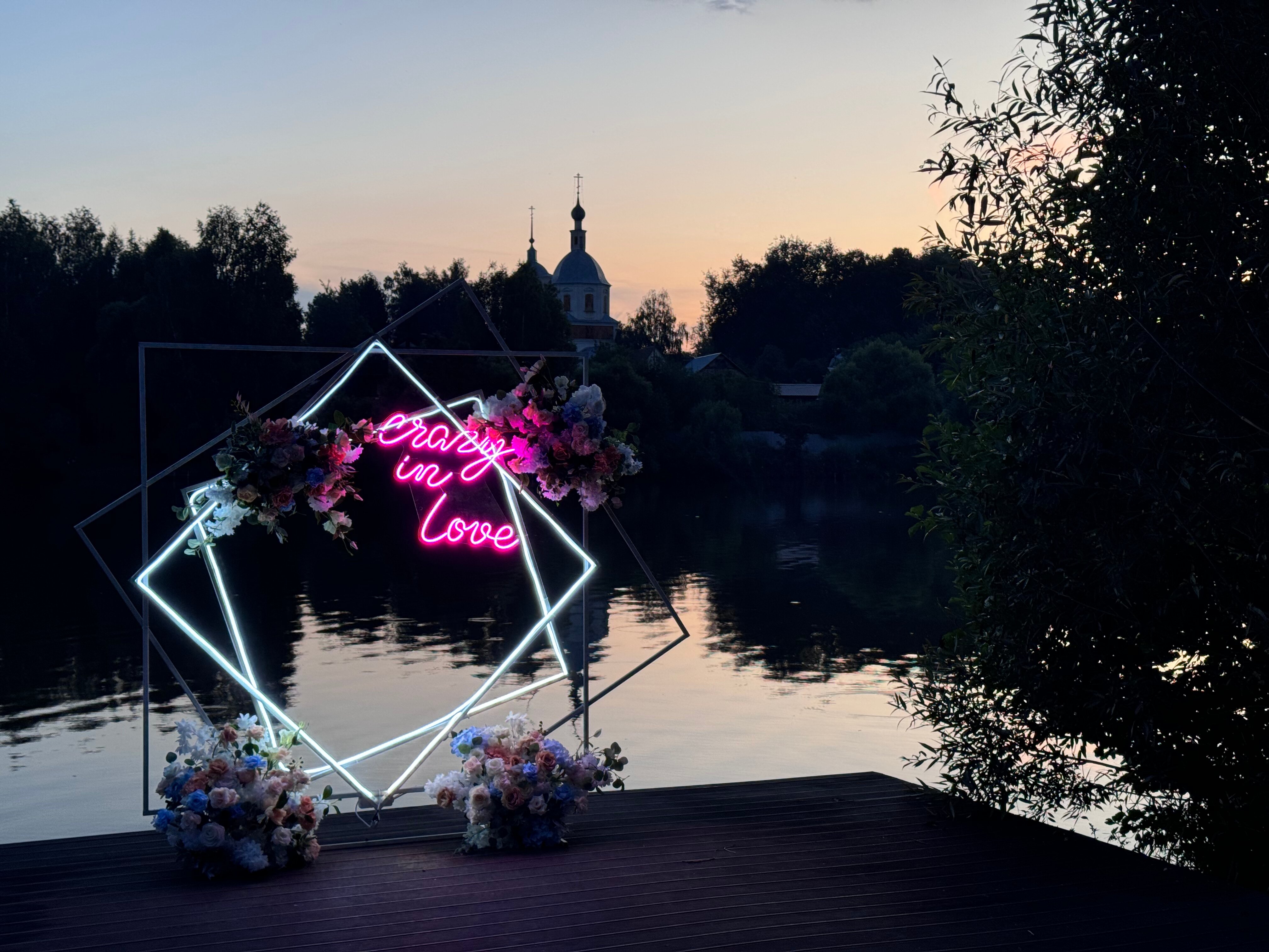 Фото Иволга