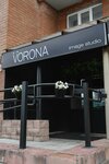 Vorona (40 Let Pobedy Street, 19Б), beauty salon