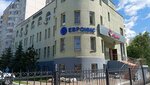 LegionStroyKazan (Novo-Savinovskiy City Administrative District, Meridiannaya Street, 26А), construction company