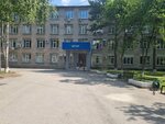 The Philosophy of education scientific journal (Vilyuyskaya ulitsa, 28) ، مكاتب وسائل الإعلام الجماهيرية