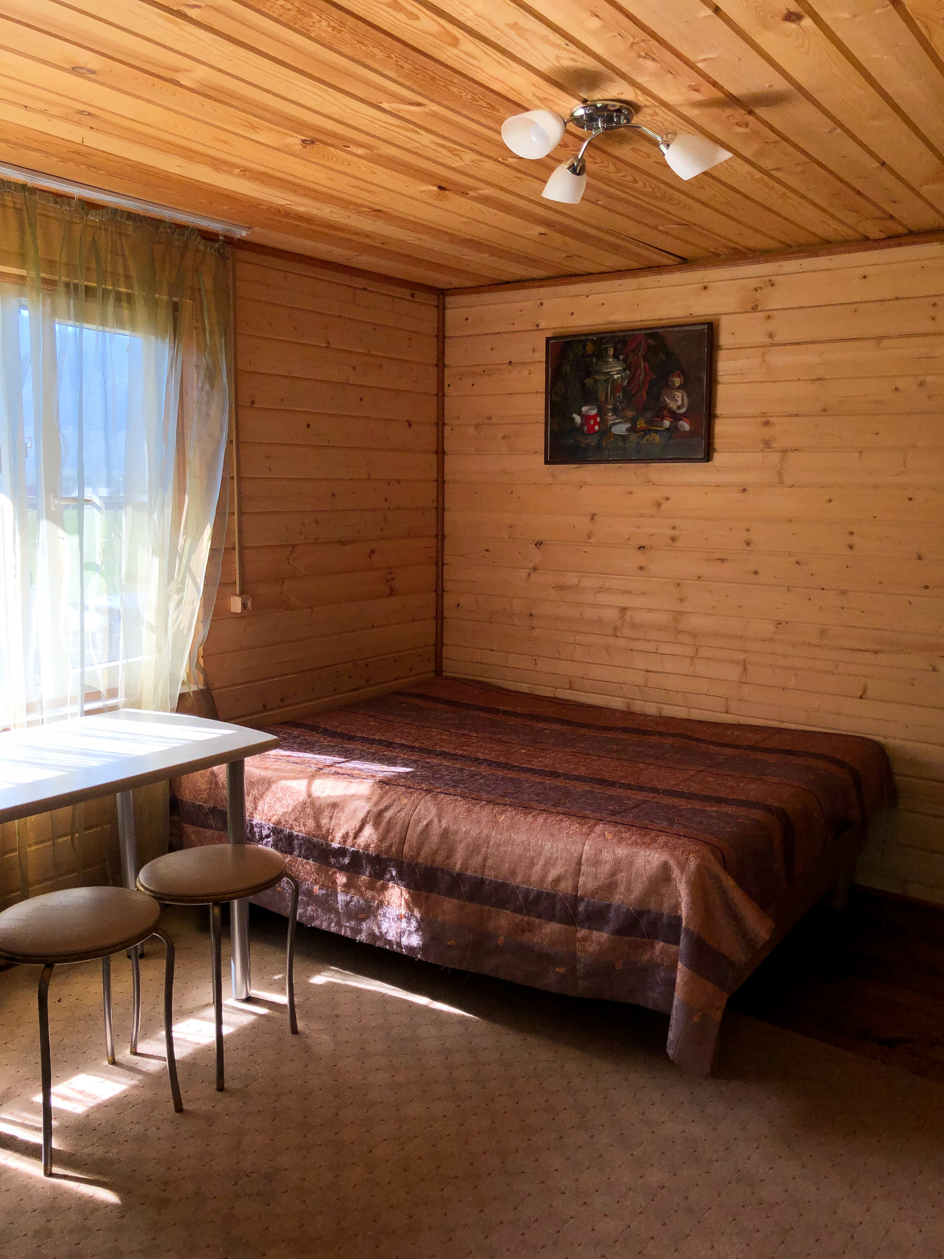 Фото Ягодка