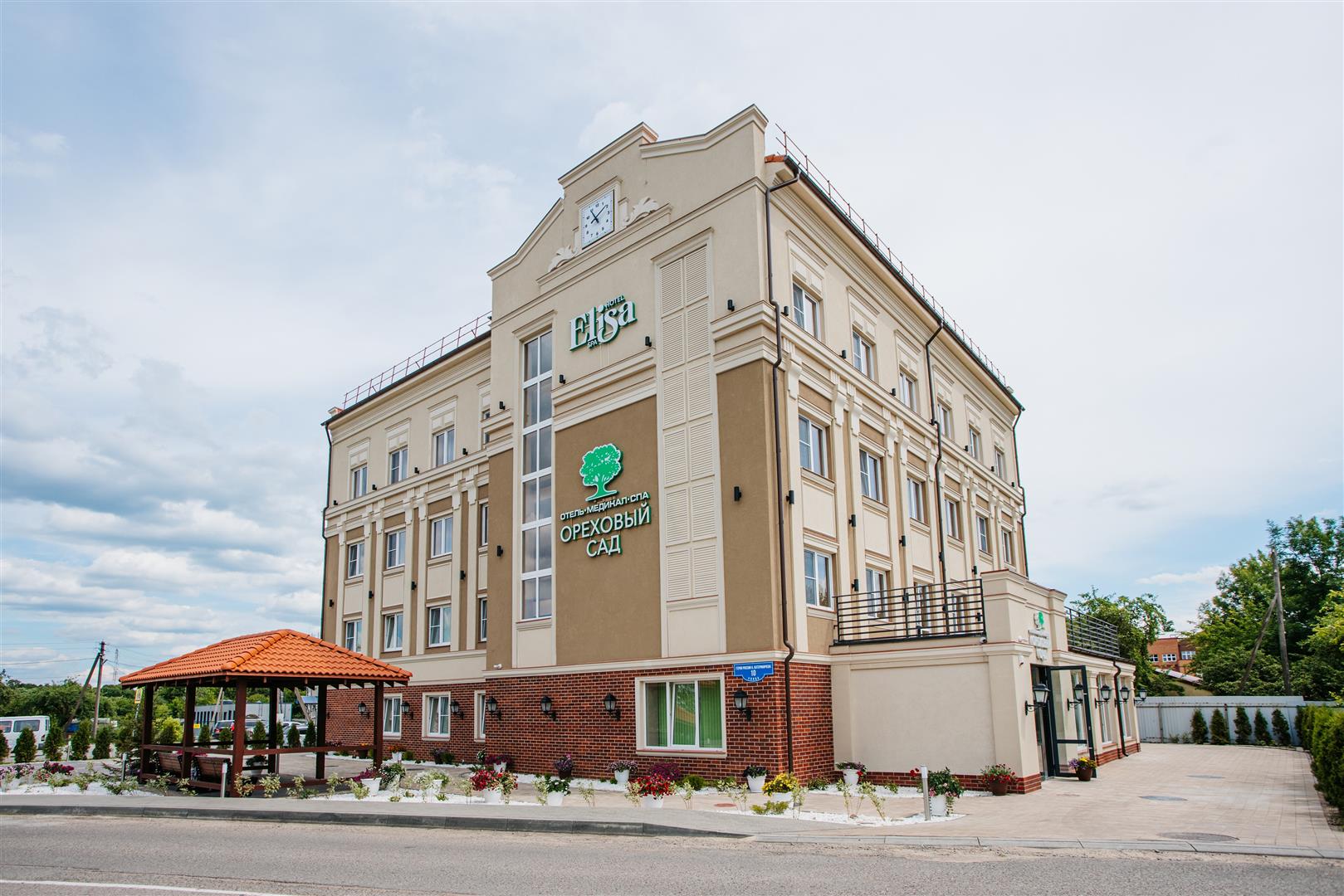 Фото Ореховый сад