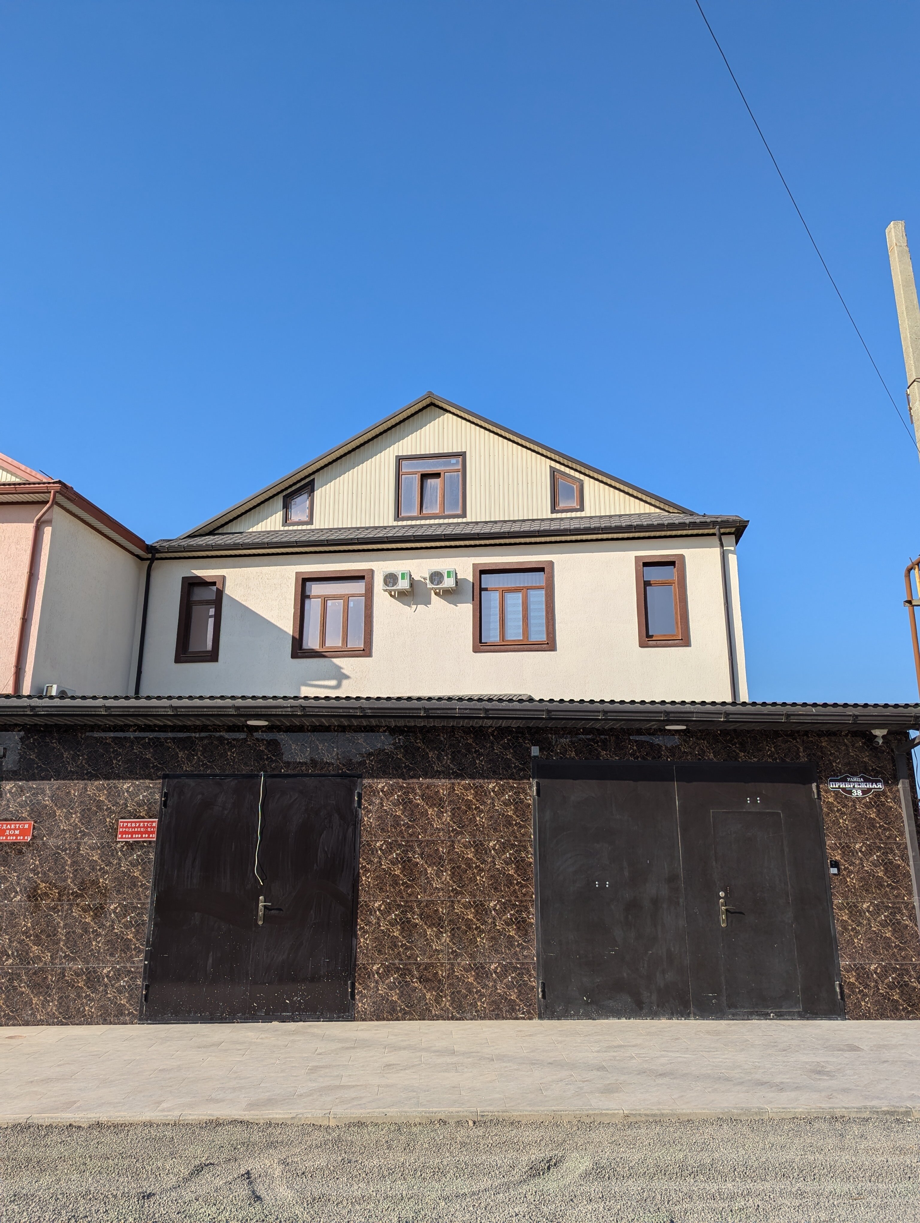 Фото Прибой Дербента