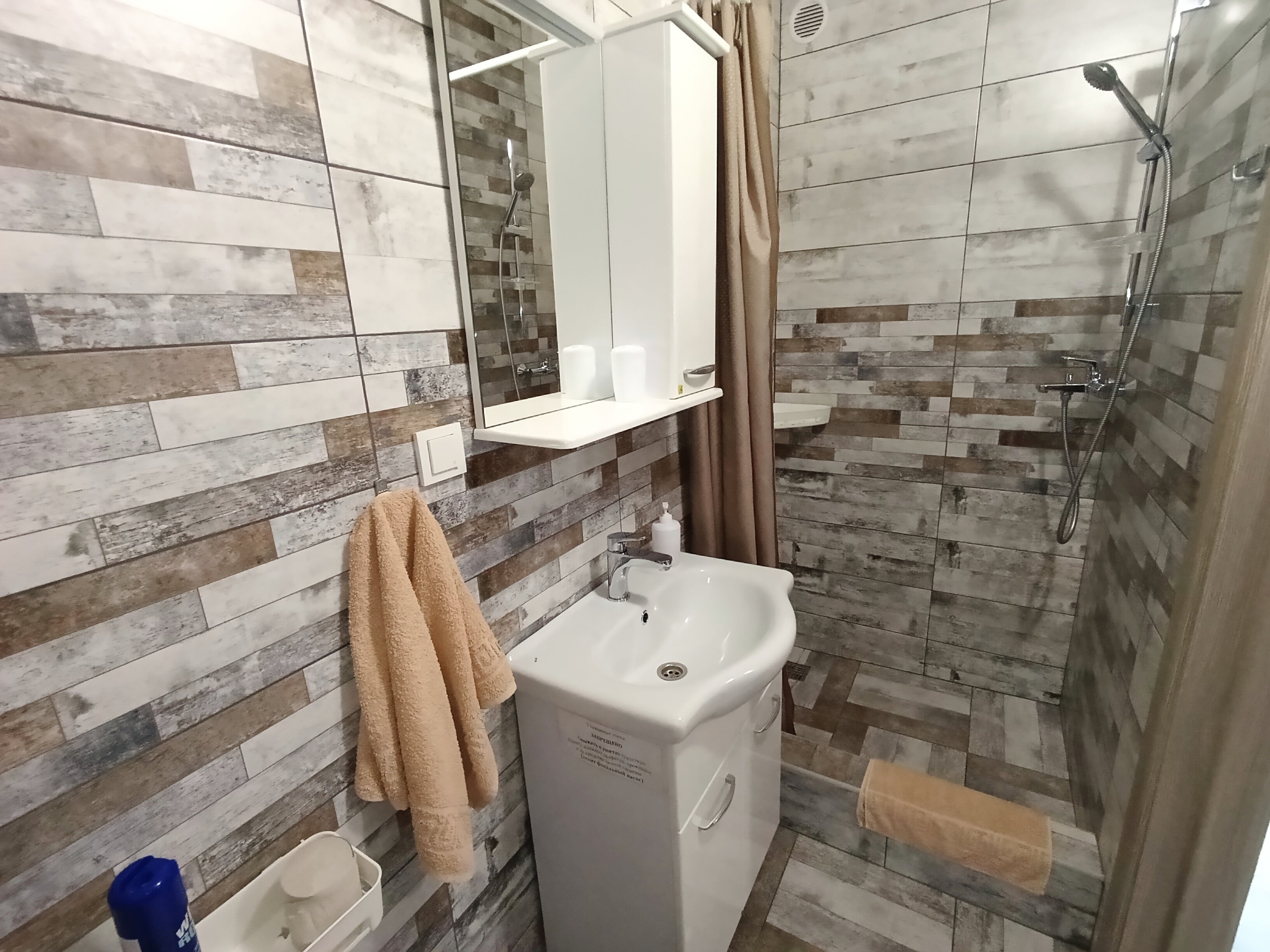 Фото Хельга у моря