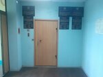 Federal Bailiffs Service (Boldina Street, 94В), bailiffs