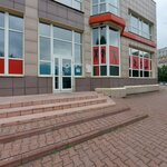 Радужный мир (Tolyatti Street, 5Б) ، أستوديو تصميم