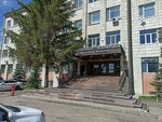 Студия дерева (Vishnevskogo Street, 26А), woodworking enterprise