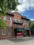 Trinity (ulitsa Gorkogo, 10), beauty salon
