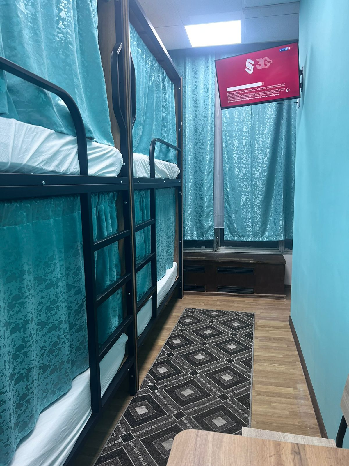 Фото Престиж