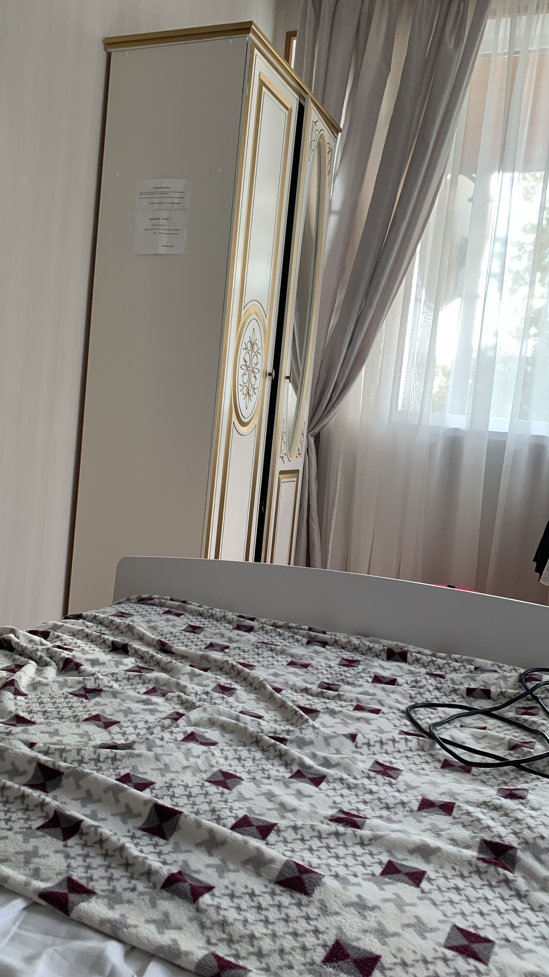 Фото Илфи-Панорама