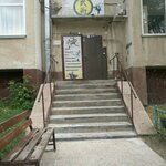 Eurasian Martial Arts Center (Alexandr Baraev kóshesi, 14/1), sports club
