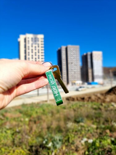 Emlak ofisi Moy dom, Sakhalinsk, foto