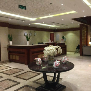 فندق أسفار بلازا ، الرياض، صورة