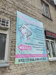 Мелисса (Enthusiasts Street, 35), hairdresser