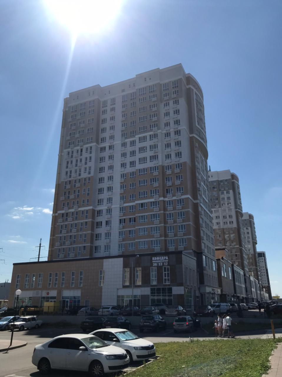 Фото Панорама Сити