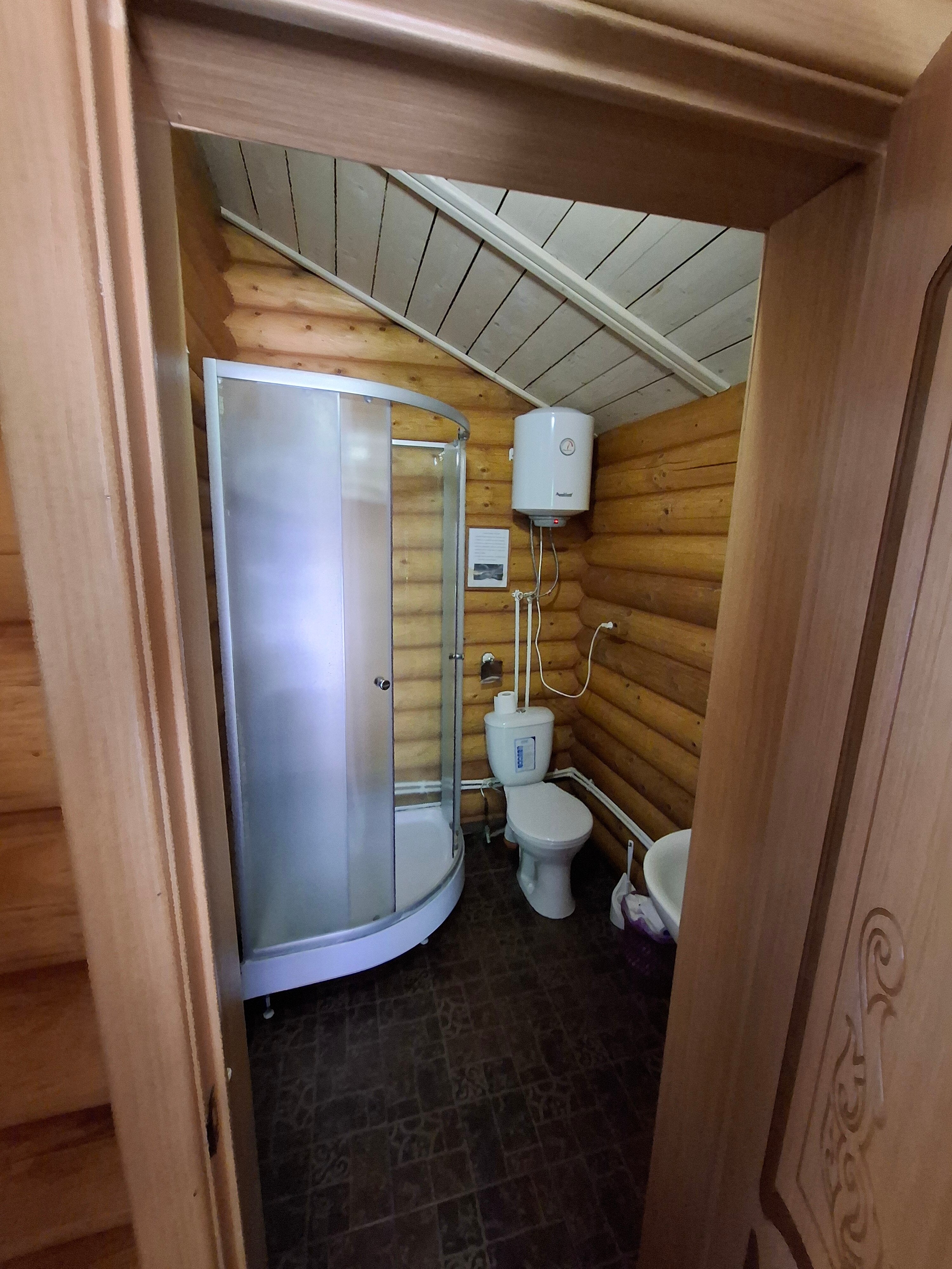 Фото Семейный