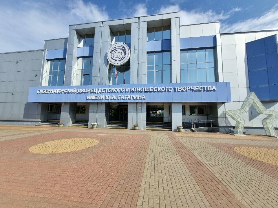 Sports club Sportivny klub Kudo Krossfit Rukopashny boy, Bryansk, photo