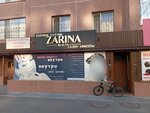 Beauty Zarina (Amanjol Bólekpaev kóshesi, 12), beauty salon