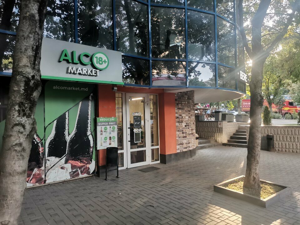 Алкогольные напитки Alco Market, Кишинев, фото