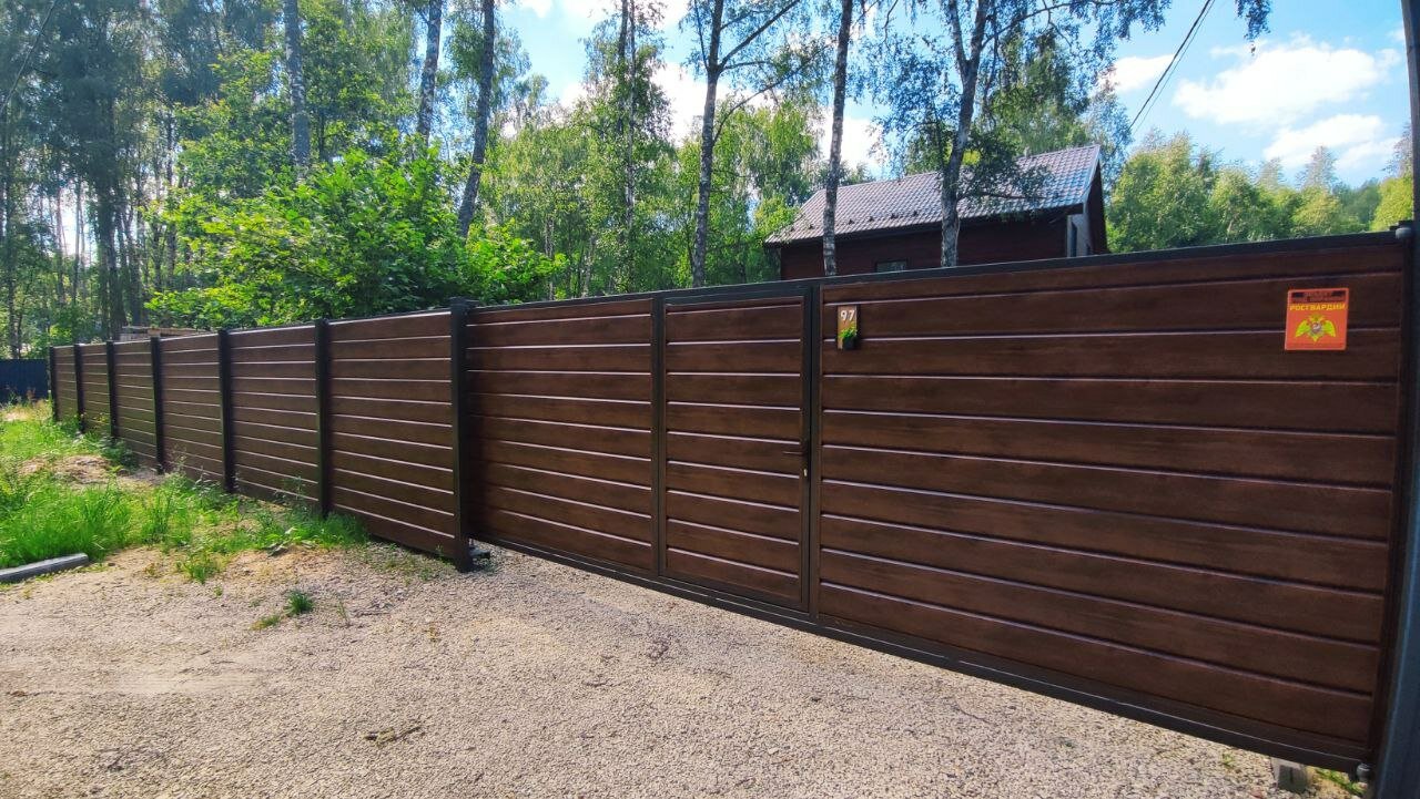 Фото Chillout Zone