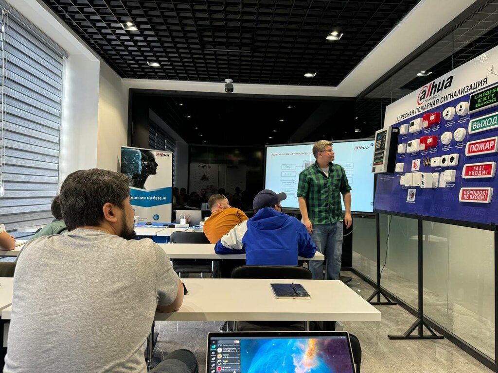 Security and alarm systems Dahua Vision, Tashkent, photo