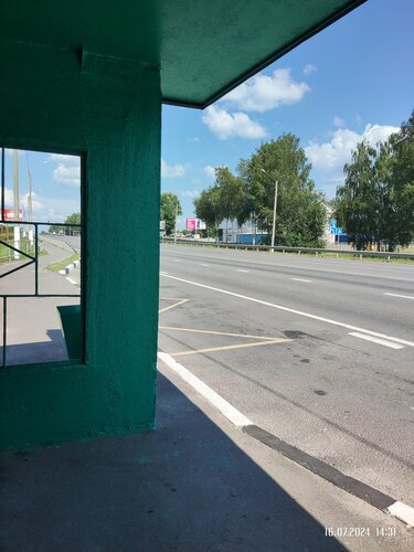 Shopping mall Shopping mall, Bryansk Oblast, photo
