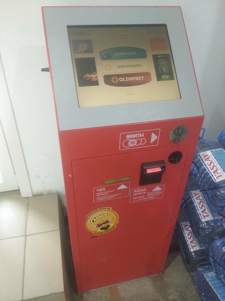 Payment terminal Qiwi, Pavlodar, photo