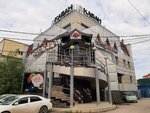 Китагава (Kurashova Street, 40), restaurant