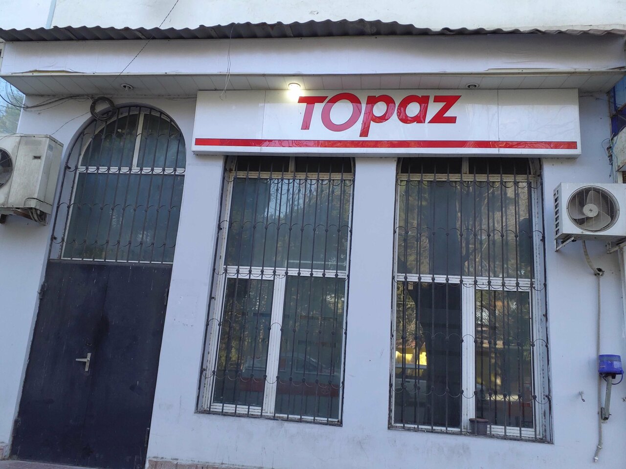 Topaz şəkli