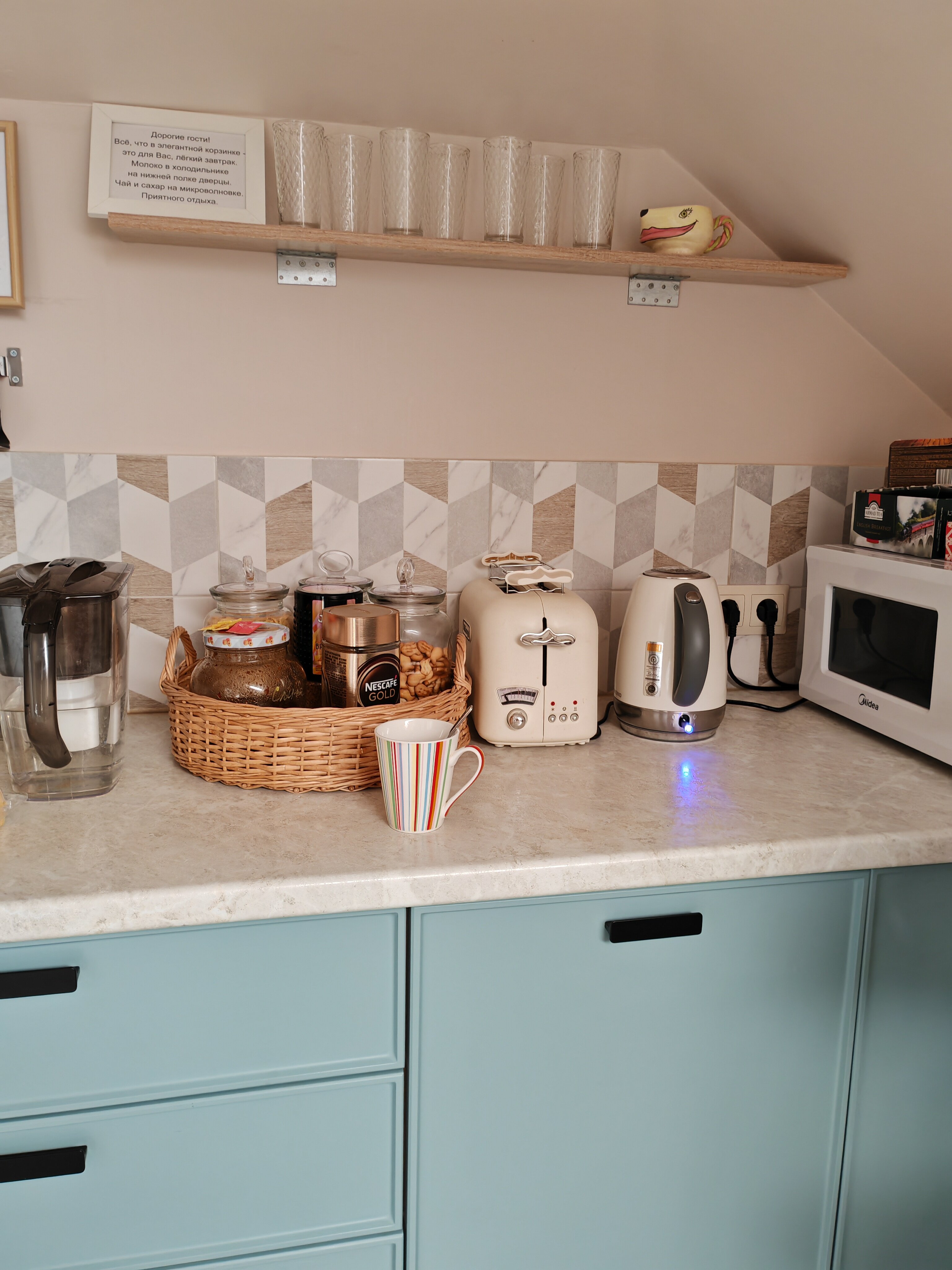 Фото Чук&Гек