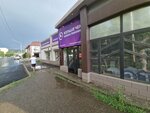 More Than a Piano School (Qabanbaı Batyr kóshesi, 41Б), courses and master classes