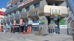 Cube (Gogolya Street, 15), computer store