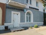 Гранит-Мастер (ул. Горького, 9), изготовление памятников и надгробий в Салавате