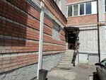 Komfortno (Pervomayskaya ulitsa, 35А), ventilation systems