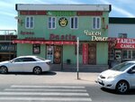 Dastin (PK Smena, 42), grocery