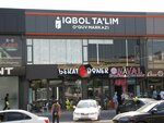 Iqbol Ta'lim (Sergeli District, Mirzo Tursunzoda Street, 1A), educational center