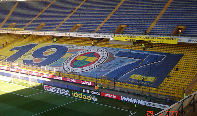 Associations and industrial unions Sari Lacivert Dernegi, Istanbul, photo