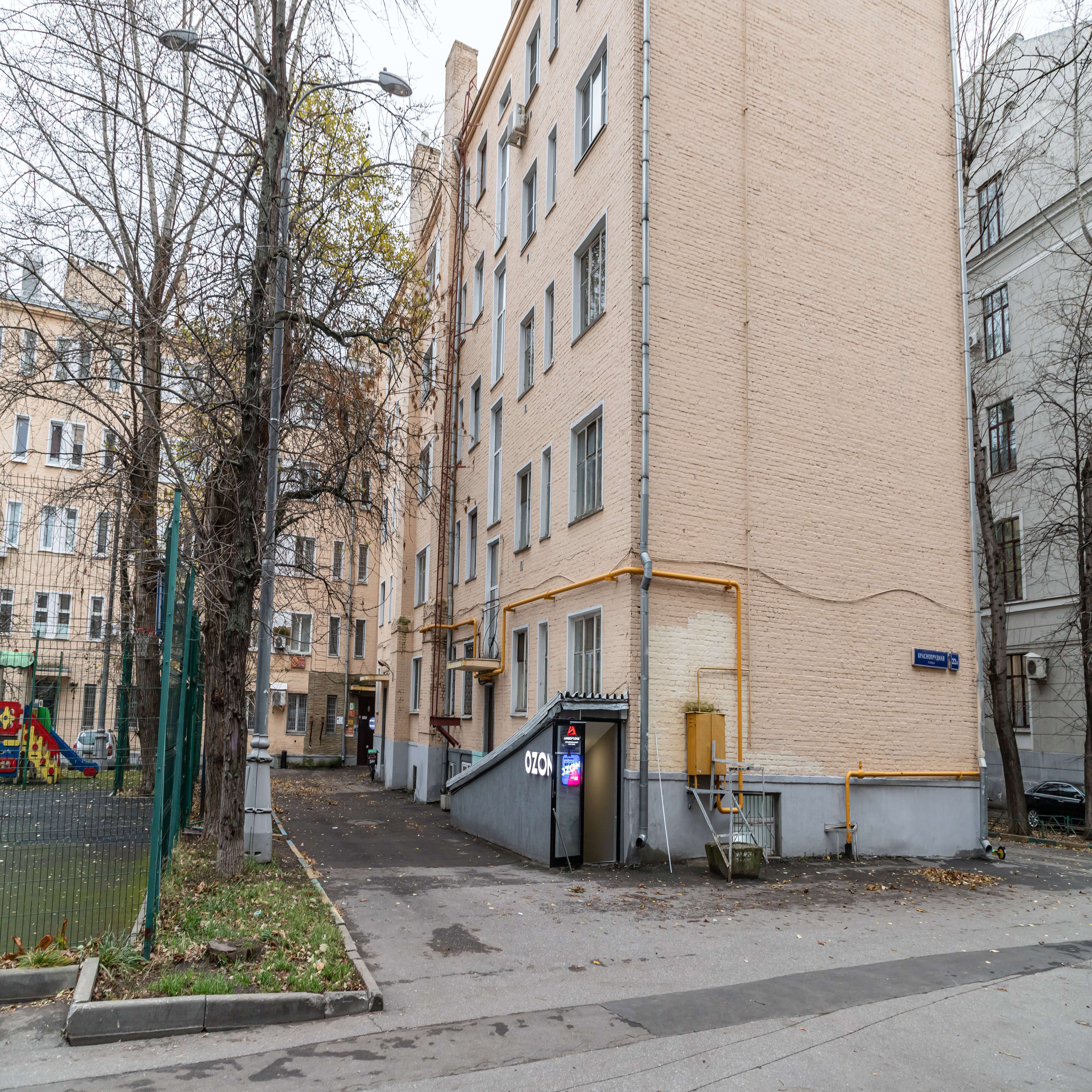 Фото отеля 5