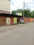 Шиномонтажная мастерская (Oktyabrskoy Revolyutsii Street, 291В), montaje de neumáticos