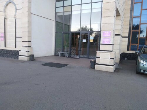 Саңылаулары бар порно кабина