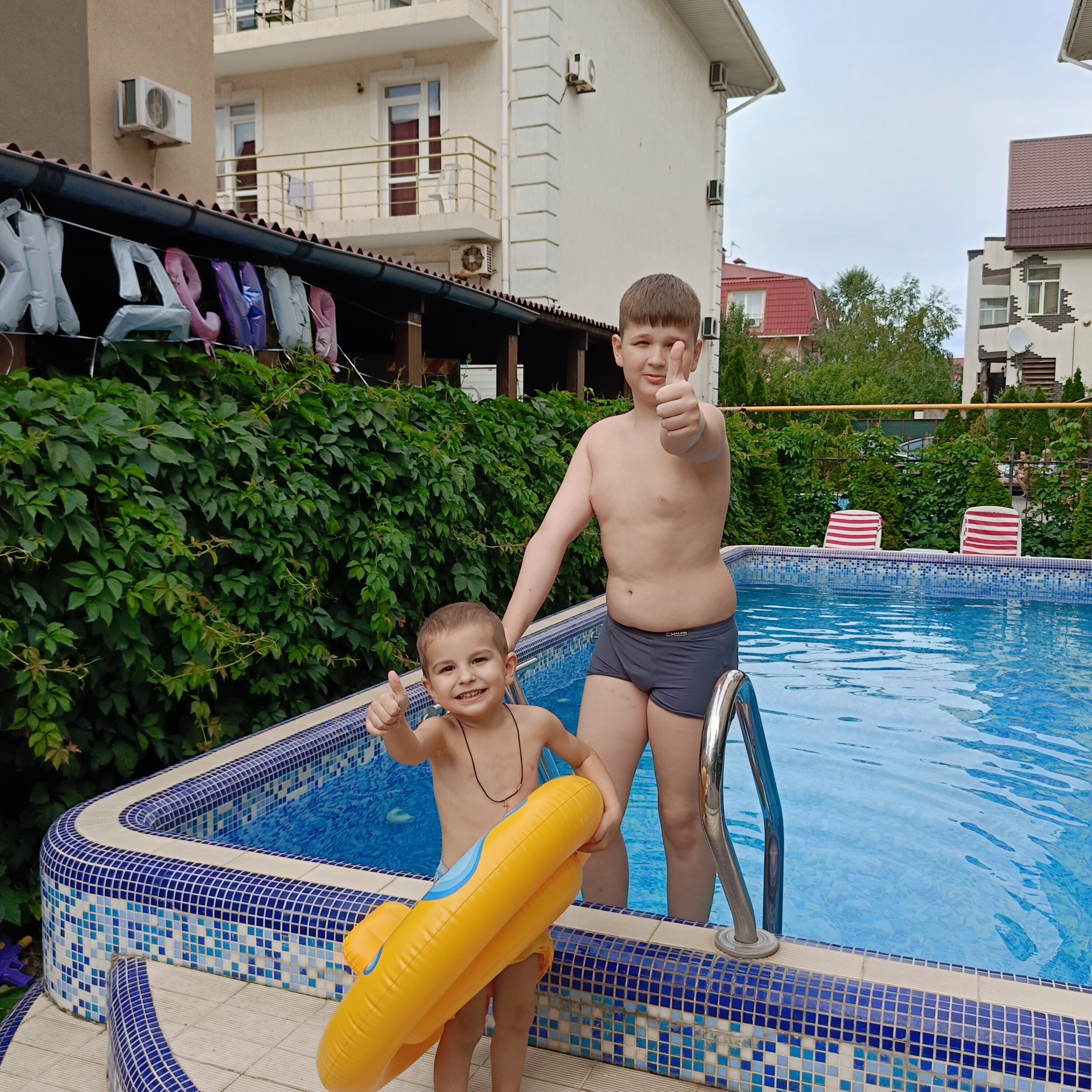 Фото Эклипс