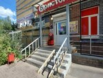 Мясной дворик (gorodskoy okrug Nizhniy Novgorod, Kanavinskiy City District, Mescherskoye Ozero Microdistrict, ulitsa Sergeya Yesenina, 41), tienda de carnes, embutidos